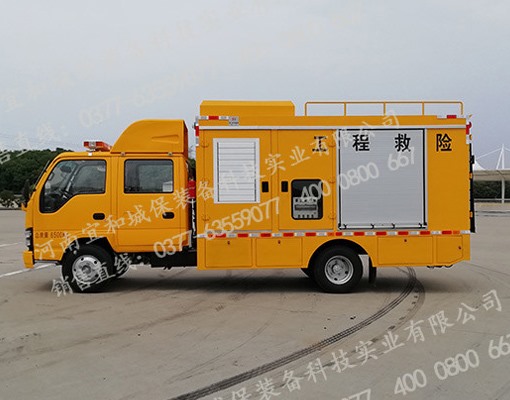 多功能管網(wǎng)搶險車