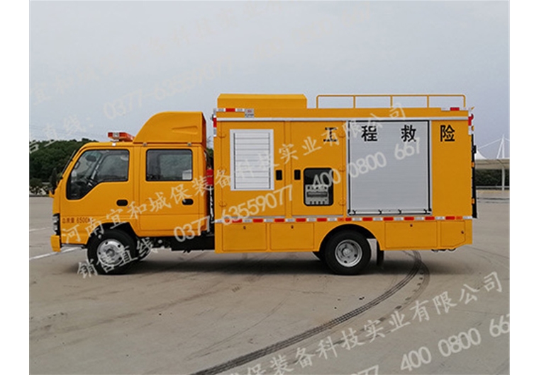 多功能管網(wǎng)搶險車