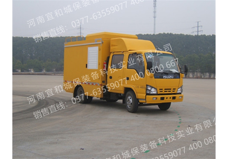 電源車HYH5044XDY慶鈴4495