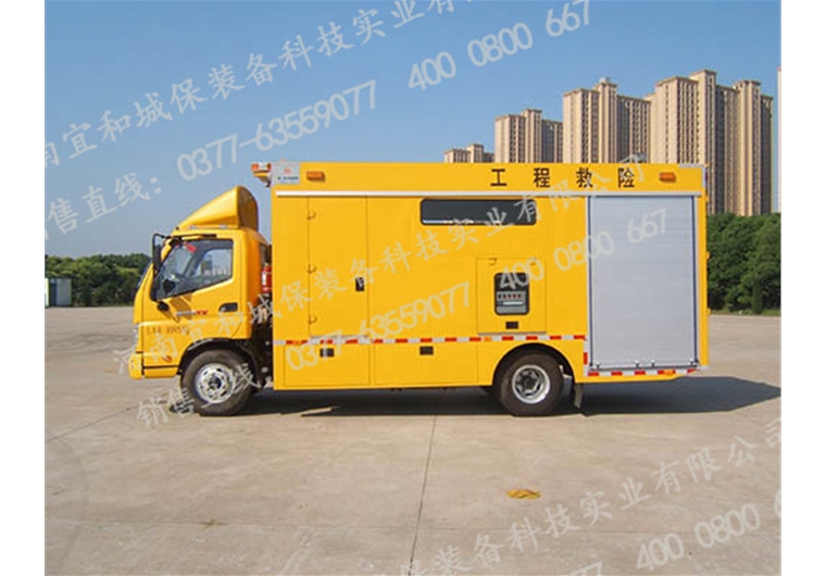 宜和牌-80-250kW-電源車