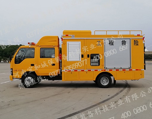 多功能-應(yīng)急-發(fā)電車電源車