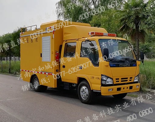 通信-藍牌-應急發(fā)電車電源車