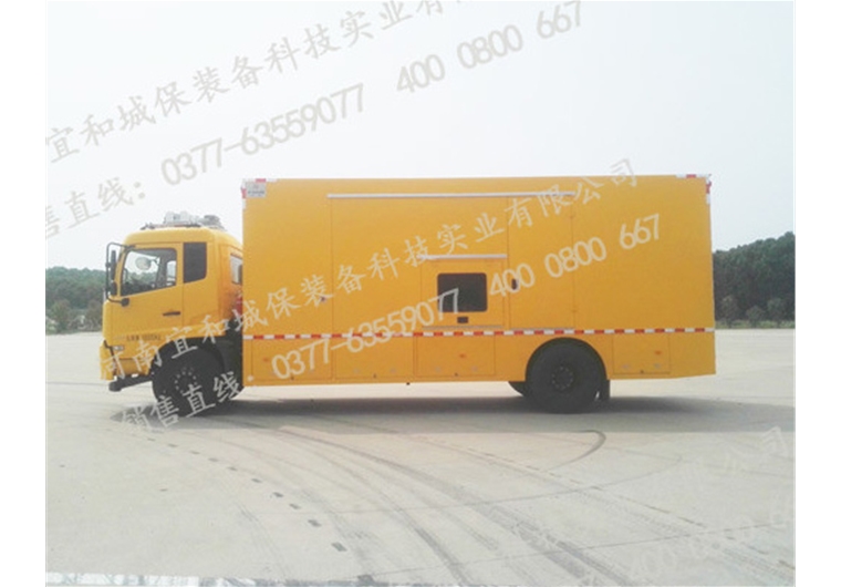 靜音型應(yīng)急發(fā)電車(chē)電源車(chē)
