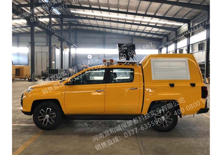 5033電動(dòng)皮卡巡道照明車